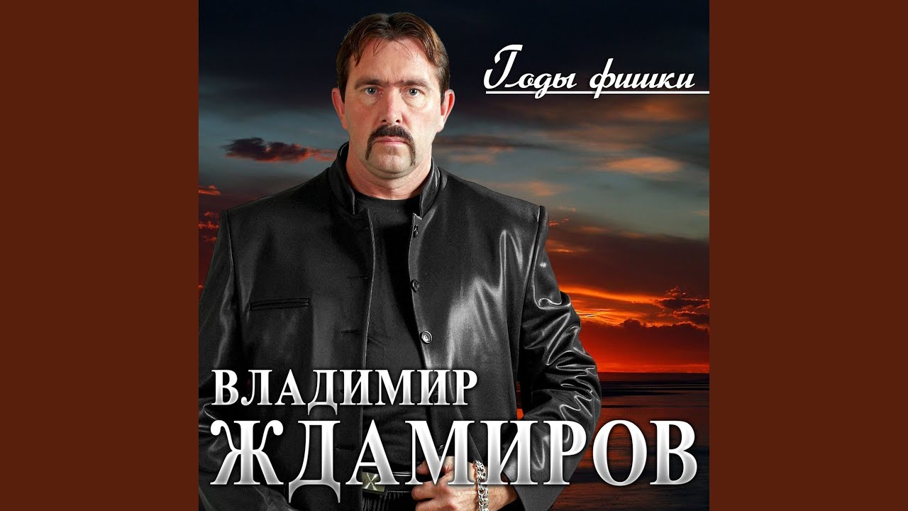 Я поцелуем выпью твои слёзы