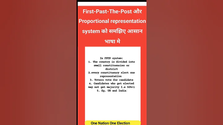 First-Past-The-Post & propotional representative system of election. #fact #upsc#currentaffair#pet