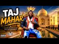 RAISI MAYIKU SAI 2026 UJUMBE WA NJILE Tala Makompyuta Official Audio 