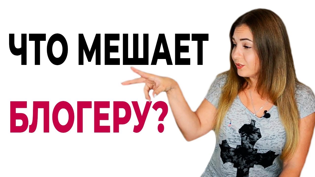 Генератор случайных черт характера