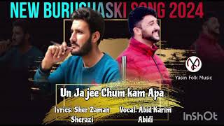 Sher Zaman sherazi new song.un ja g chum Kam apaa vic Abid Karim abidi