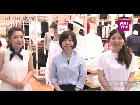 ゆめさがプラス 5月26日(木)放送