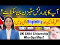 UK Government Reduces Child Citizenship Fee| Every Parent Must Know This!