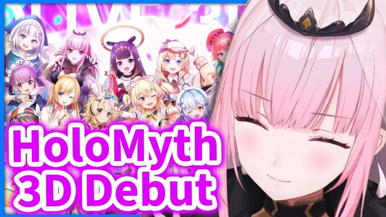 Long-Awaited 3D DEBUT Finally has been REVEALED! 【Mori Calliope / HololiveEN】