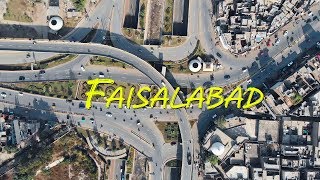 Faisalabad City Tour Lyallpur Pakistan