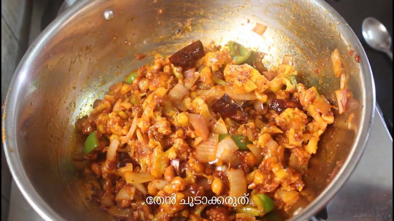 Honey Glazed Cauliflower in MALAYALAM YouTube