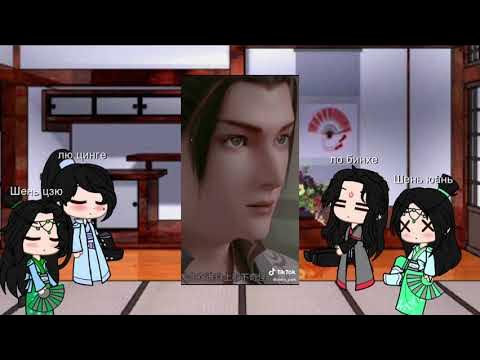 система спаси-себя-сам для главного злодея. спаси себя сам новелла. система спаси себя сам реакция. система спаси-себя-сам для главного злодея. Doderman новелла.