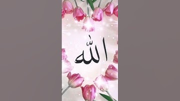 سوره غافر