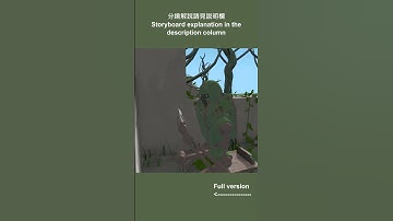 400-479 Storyboard.分鏡五 #b3d #animation