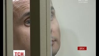 видео ​До суду надійшов позов щодо декл...