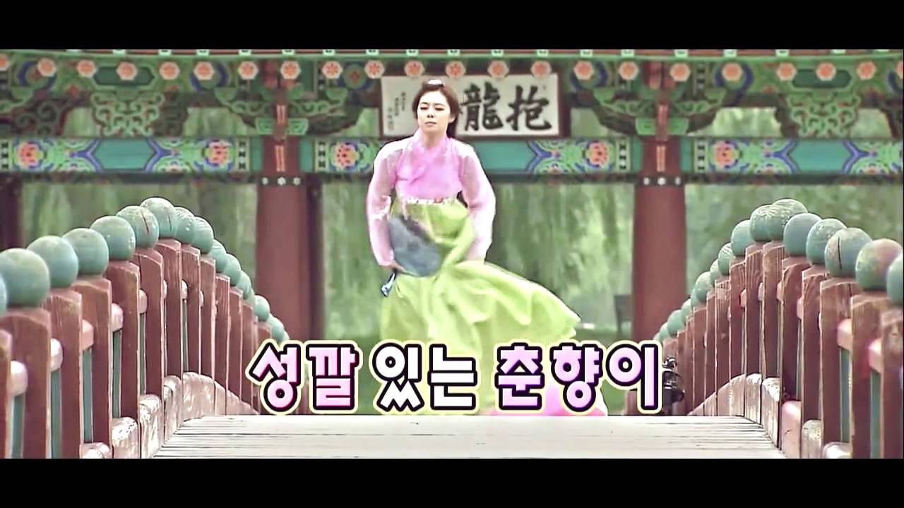 Hong Soo-ah ☓ Yoo In-na || Parachute