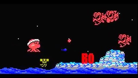 Parodius  ~ MSX