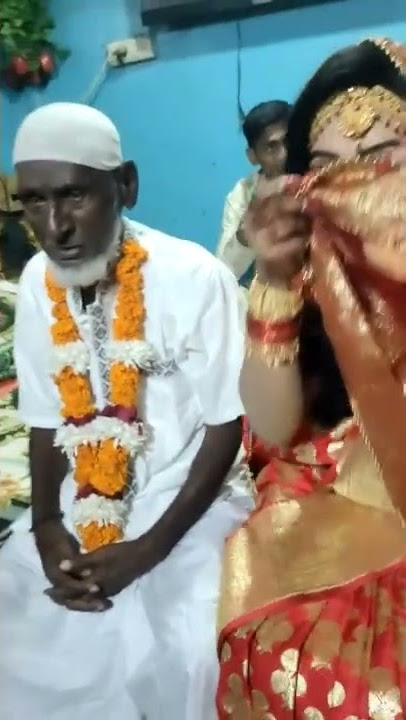 বুড়া জামাই
