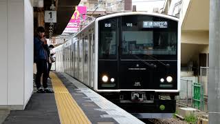 【305系 W6編成 走行音】 786C 普通 福岡空港 波多江ー姪浜 令和2年3月22日収録