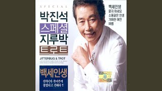 무슨사랑