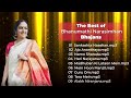 The best of bhanumathi narsimhan  art of living bhajans