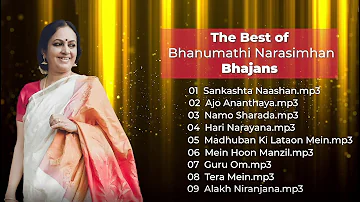 The Best of Bhanumathi Narsimhan | Art of Living Bhajans