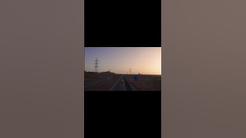 القران الكريم #اكسبلور #القرآن_الكريم #المصحف #اكسبلور_explore #الرحمن #تيك_توك #لايك #explore