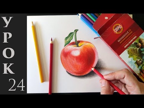 Как рисовать цветными карандашами. Основы + полезные советы.
