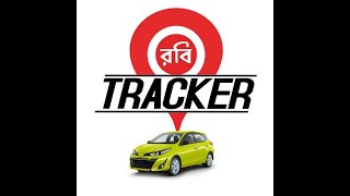 Robi Tracker | Lite screenshot 1