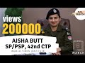 Aisha Butt SP/PSP Women's Day Special | World Times Institute | Full Episode