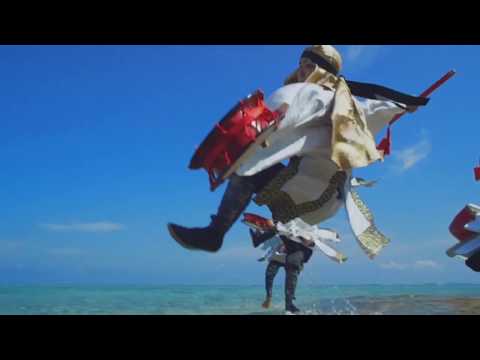オリオンビール　龍神伝説②　平成26年（2014年）