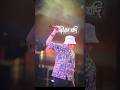 O Deuta Zubeen Garg Status lyrics | Zubeen Garg Assamese status | #zubeen #shortvideo