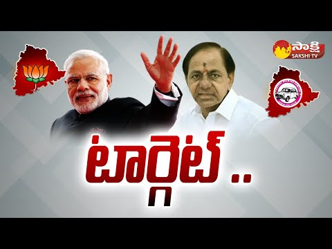 PM Modi Comments On KCR In Telugu | Rahul Gandhi Election Campaign | TS Polls 2023 | @SakshiTV - SAKSHITV