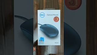 Dell Optical Mouse MS116 | How to Open Dell Optical Mouse
