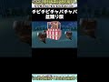 【猫ミーム】盆踊りに参加した猫【盆踊り】#猫ミーム #catmeme #catmemes #cat #cats #meme #memes #dubidubi
