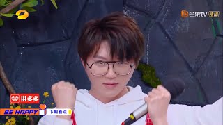 《快乐大本营》1月26日看点：智商担当毛不易上线《快乐大本营》20200126 Happy Camp【湖南卫视官方HD】