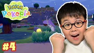 Addictive Pokemon Game! Opening the New Gate | Pokopia Ep4