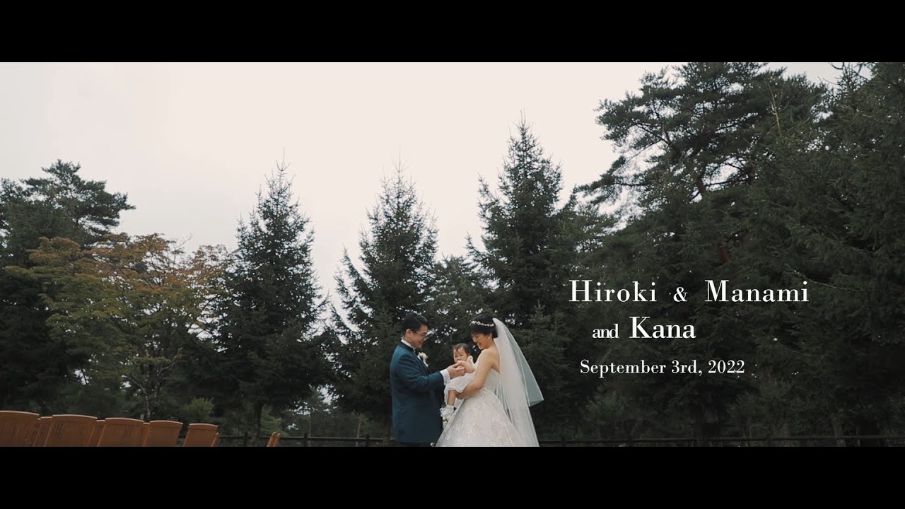 【挙式披露宴ムービー：軽井沢】forestana KARUIZAWA ‖ ラヴィファクトリー