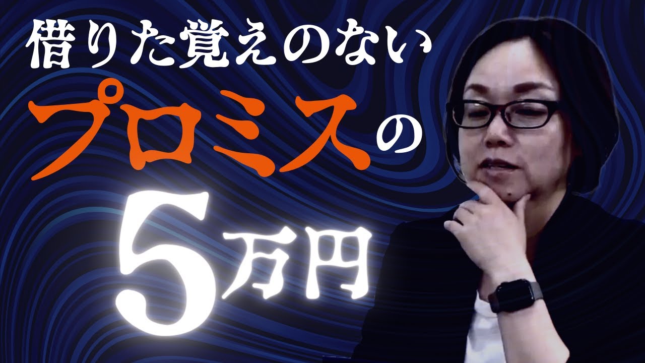 2つの金融機関の住宅ローンの事前審査に落ちた場合にとるべき行動とは