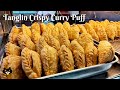 SINGAPORE HAWKER FOOD | Tanglin Crispy Curry Puff (东陵酥皮咖喱角) | Hong Lim Food Centre