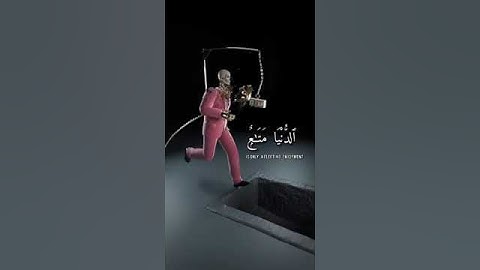 قرآن كريم للمساعدة على نوم عميق بسرعة - صوت هادئ راحة نفسية لا #القرآن_الكريم #اكسبلور