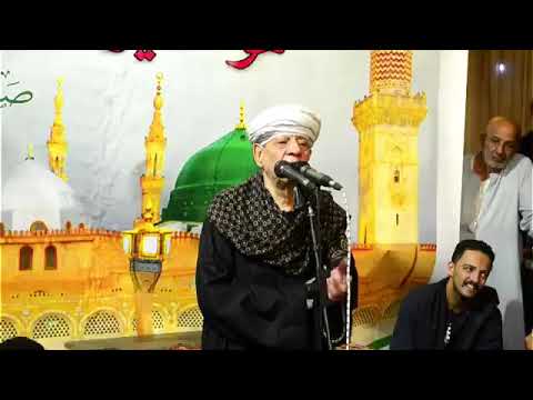 الاحتفال بالمولد النبوي الشيخ ياسين التهامي كفر كلا الباب  الغربية 2025 الجزء الاول