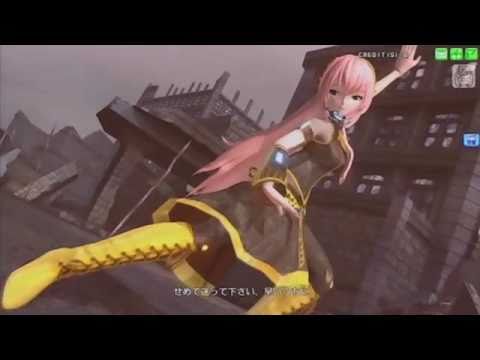 Megurine Luka - Depression of Cybernetics (Project Diva Arcade)