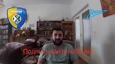 Спорт прогнозы от Дмитрия