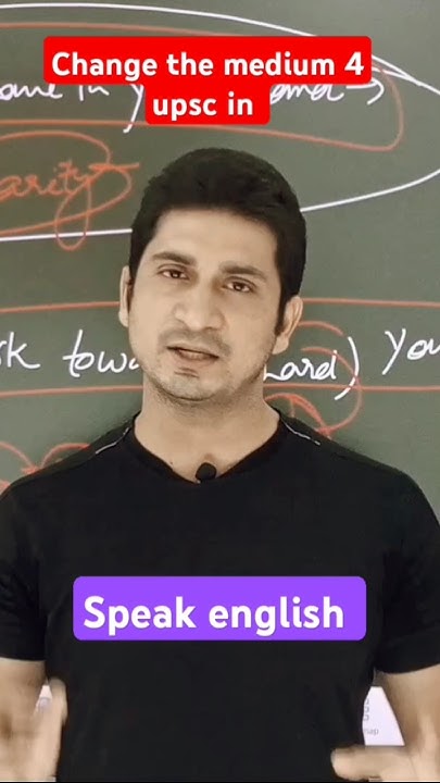 Hindi To English Medium Change motivation ias ctm4upsc upsc ias hindi-to-english-medium-change-motivation-ias-ctm4upsc-upsc-ias