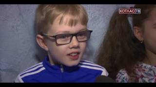 01 06 2017 Новости