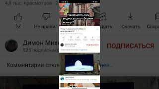 VHS Трое из Простоквашино