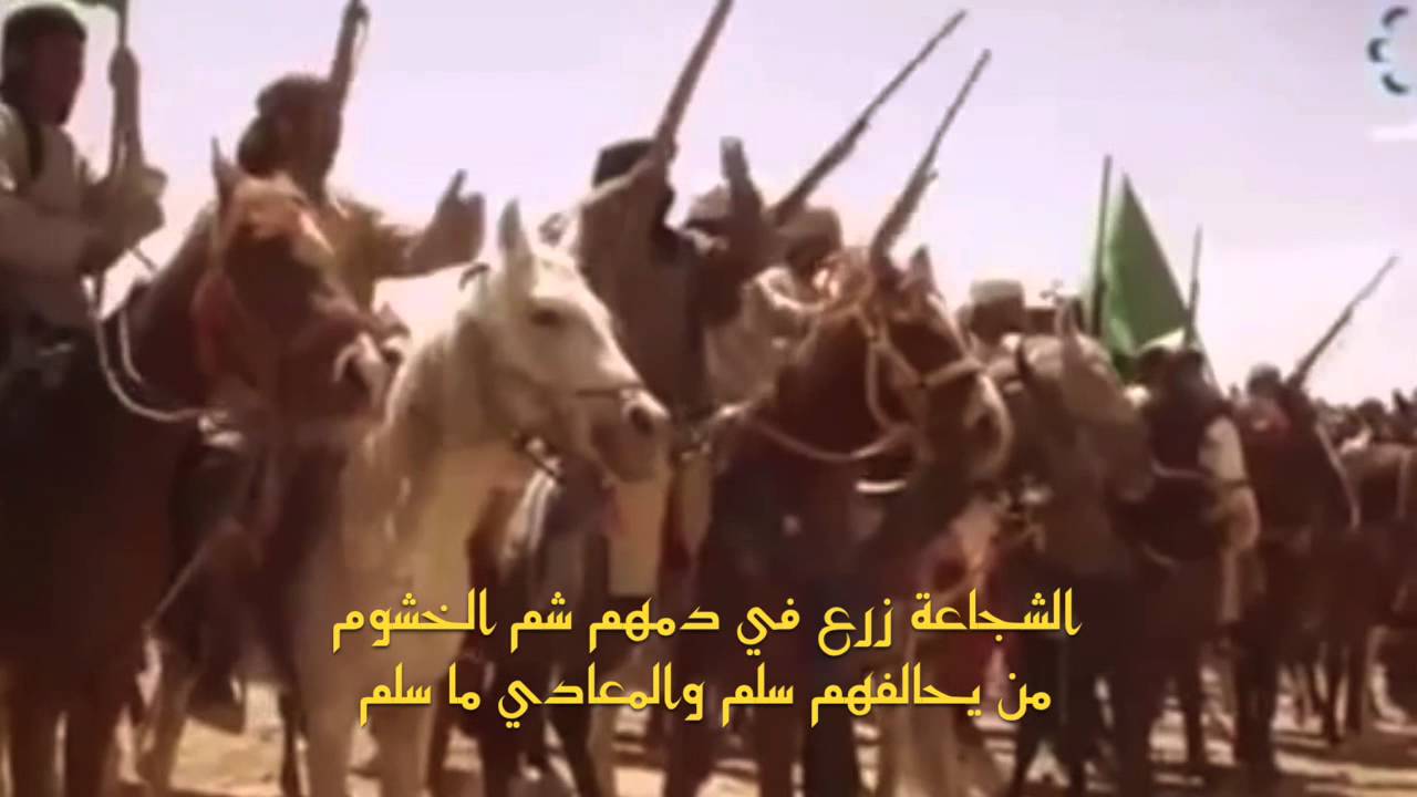 شيلة قويين العزوم كلمات فهيد سويلم النصافي اداء عبدالعزيز النصافي