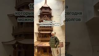 Как прожить жизнь без долгов #долг #долги #займ #деньги #должен #минск #мужскиеценности #психология