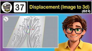 Rhino 8 3D displacement Image to 3d Command  Perfect Modeling Workflow Tutorial in Hindi #rhino8