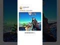 상위1퍼센트 강심장 댕댕이