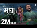 MEGHA (मेघा) | By  @Kirtidan Gadhvi Official   | Bhavin Bhanushali & Puja Joshi