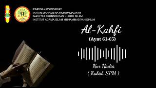 [Part XIII] Murottal QS. Al-Kahfi ayat 61-65