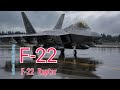  Lockheed Martin F-22 Raptor(Shadow King)ราชันไร้เงา #military #army