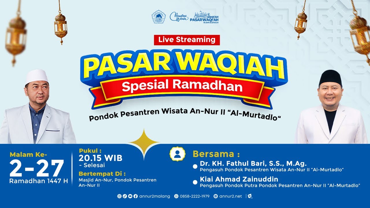 🔴 LIVE STREAMING PASAR WAQIAH “Ngaji kitab Jami’us Shogir bersama Kiai Ahmad Zainuddin Badruddin”